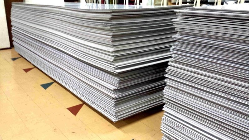 Qual é o tamanho da chapa de ACM?